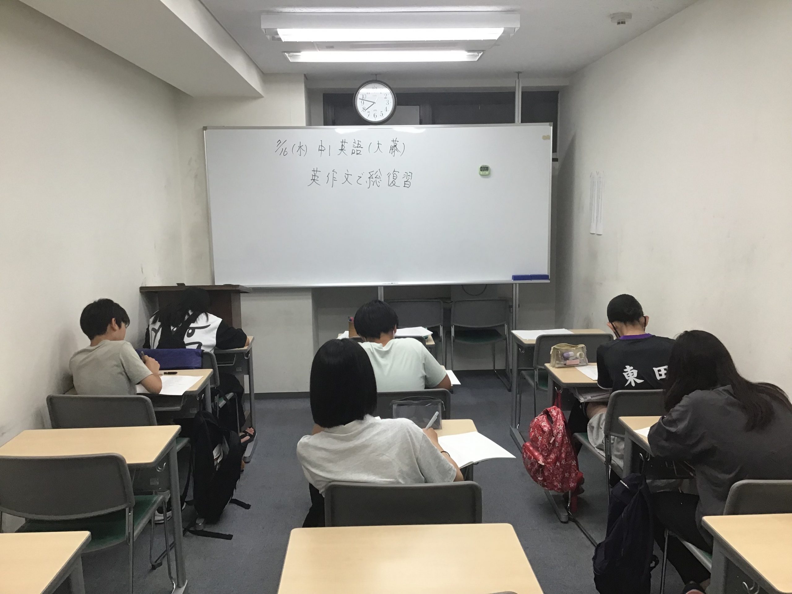 中１英語通信４