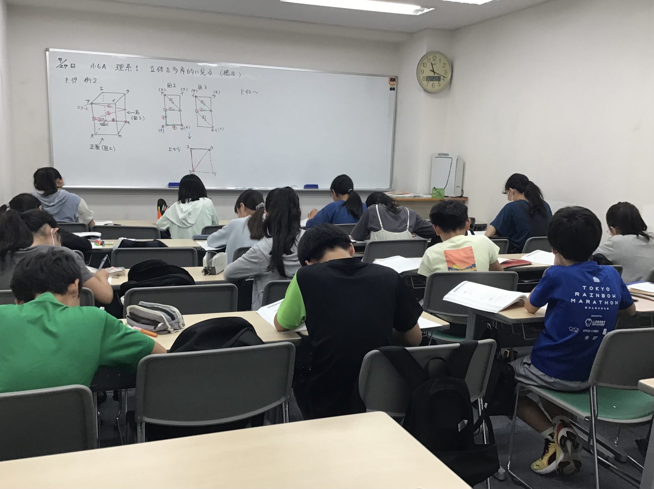 夏期講習会　第２期～２日目～