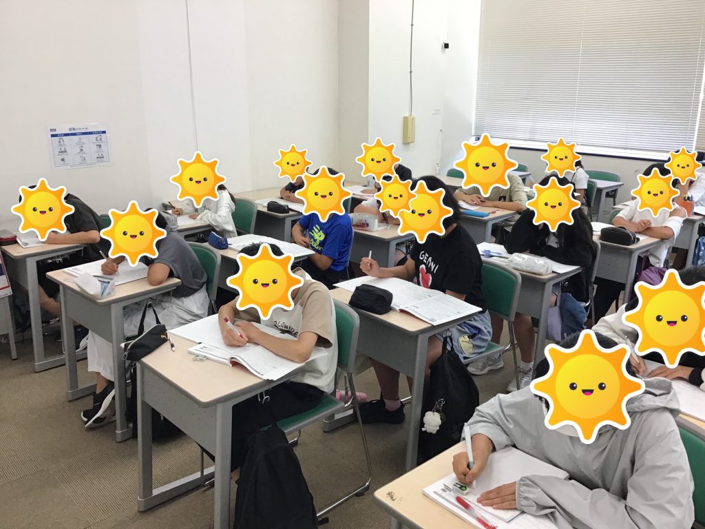 【青砥7.22】夏期講習開始