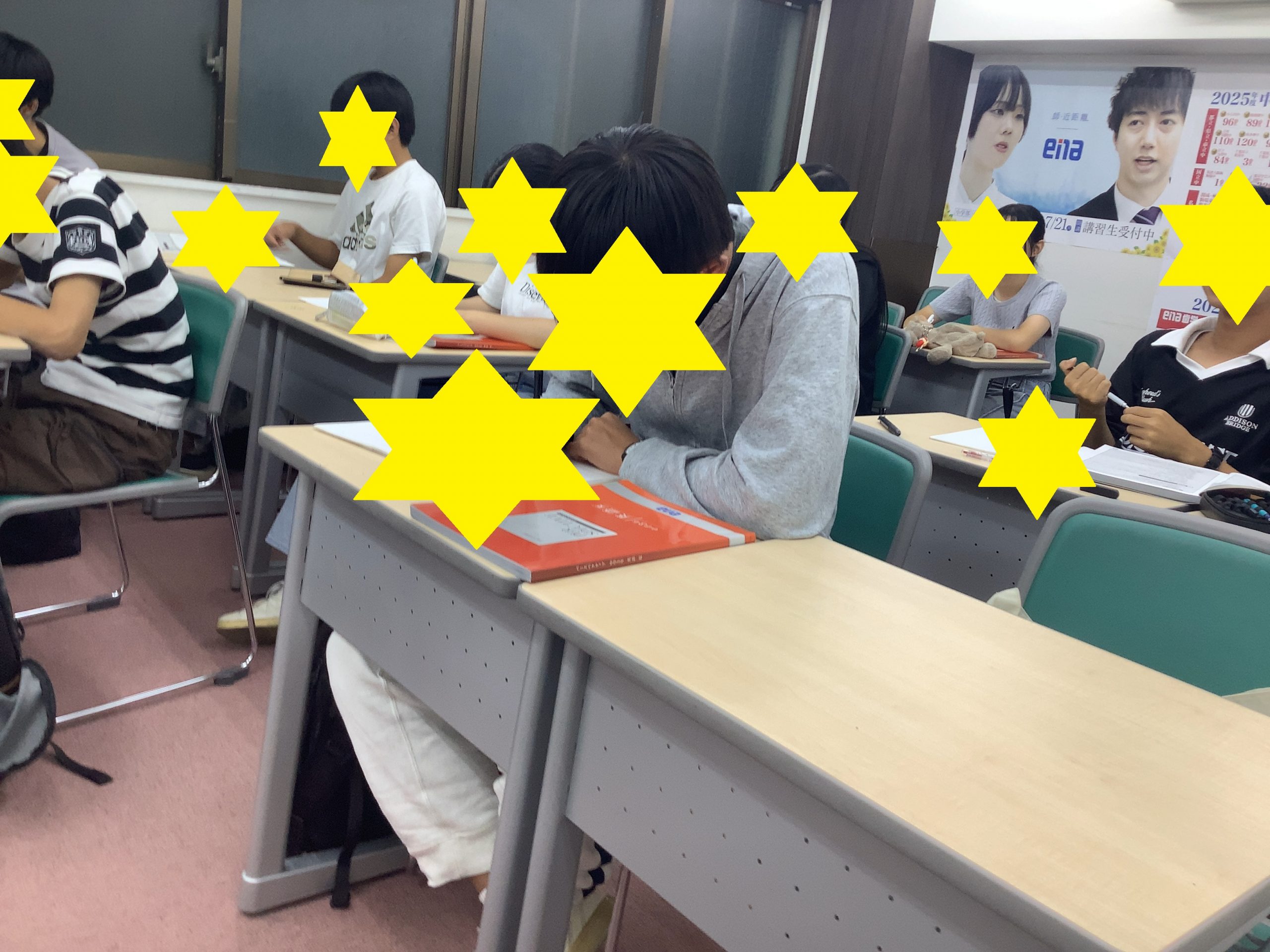 南阿佐ヶ谷日記その50　夏期講習１日目