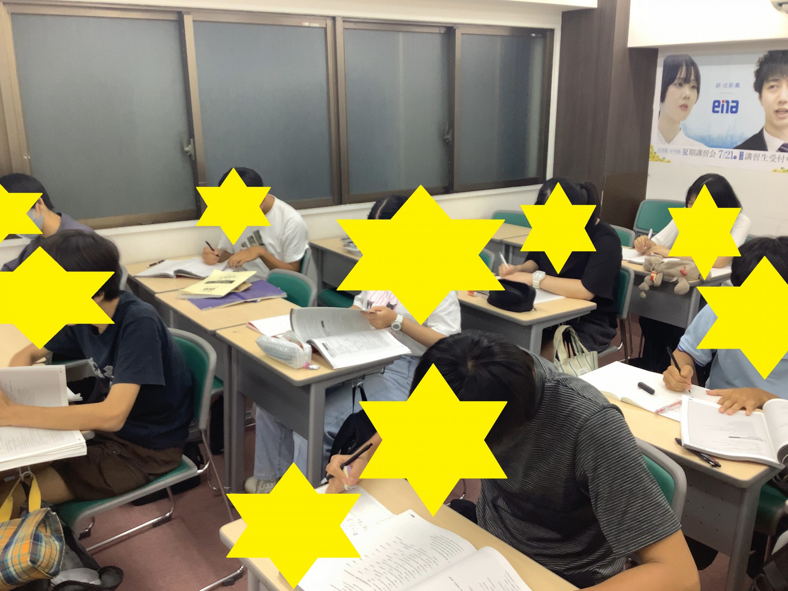 南阿佐ヶ谷日記その58　夏期講習9日目