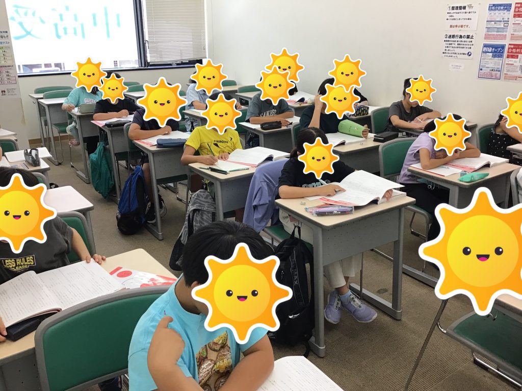 【青砥7.31】夏期２期終了