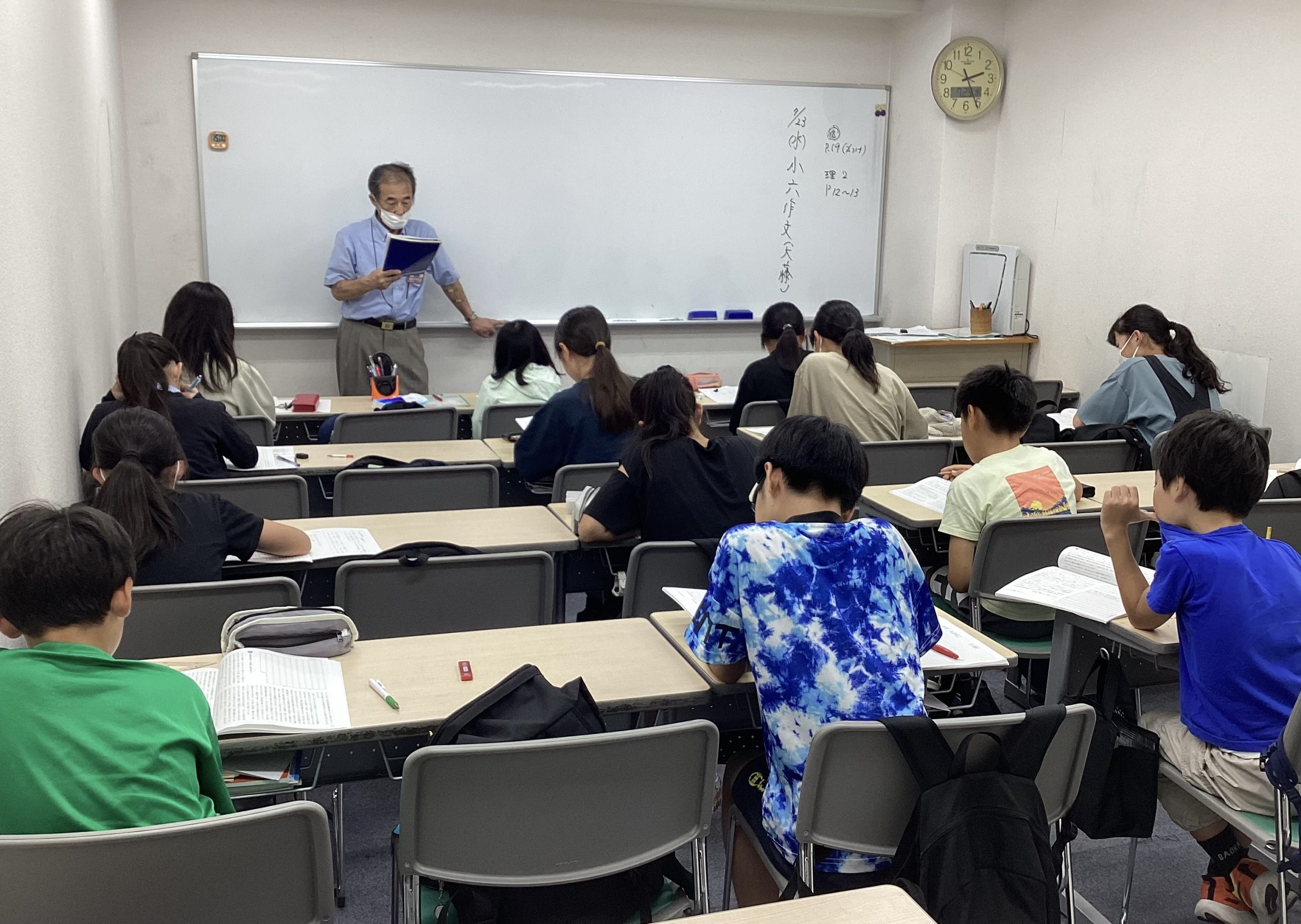 夏期講習会　第１期～４日目～