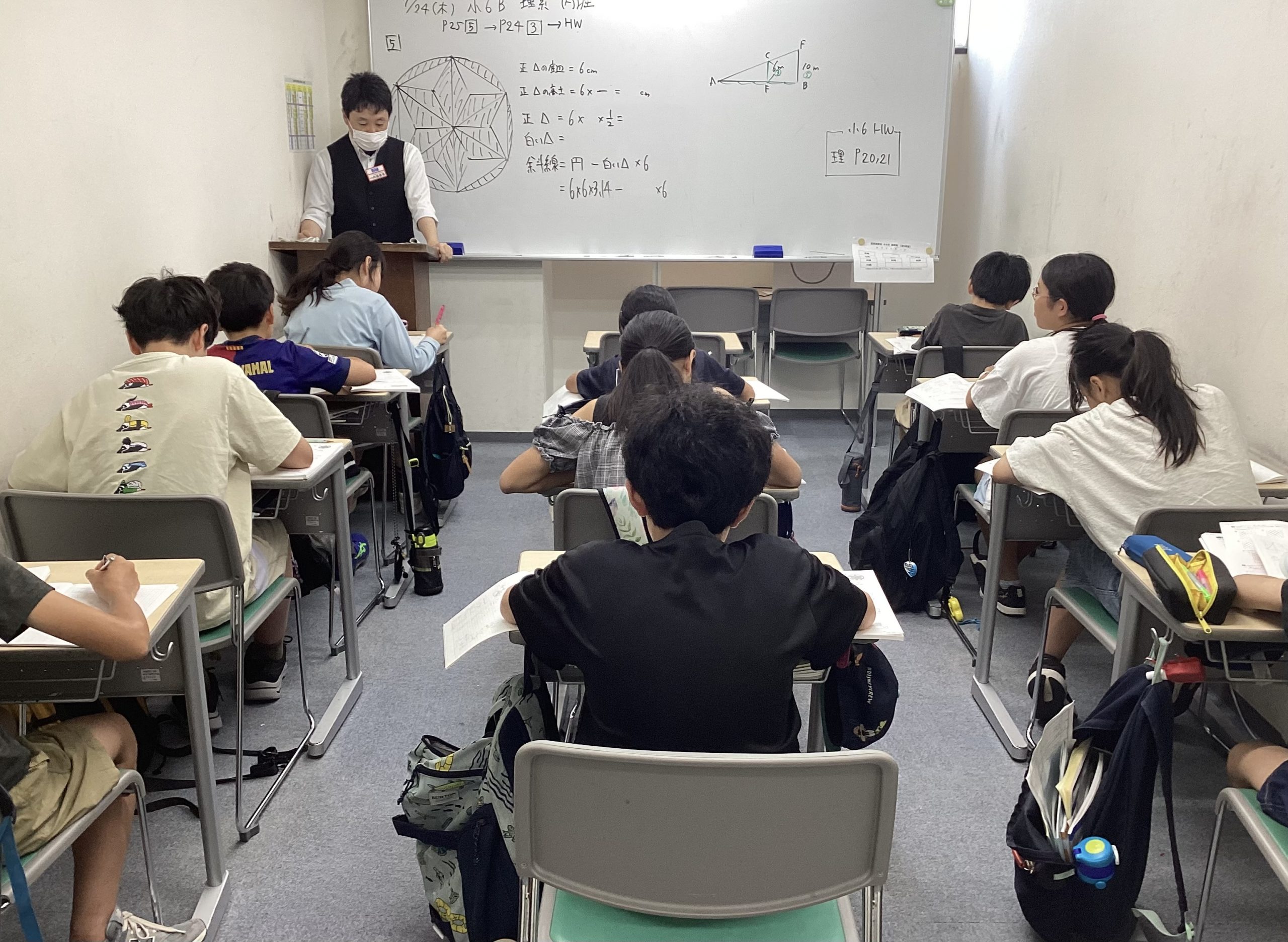 夏期講習会　第１期～５日目～