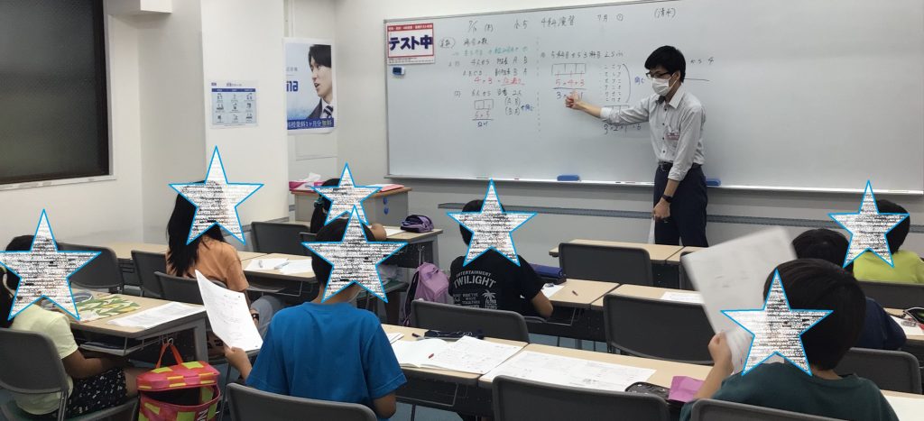 「直し」を徹底しよう！