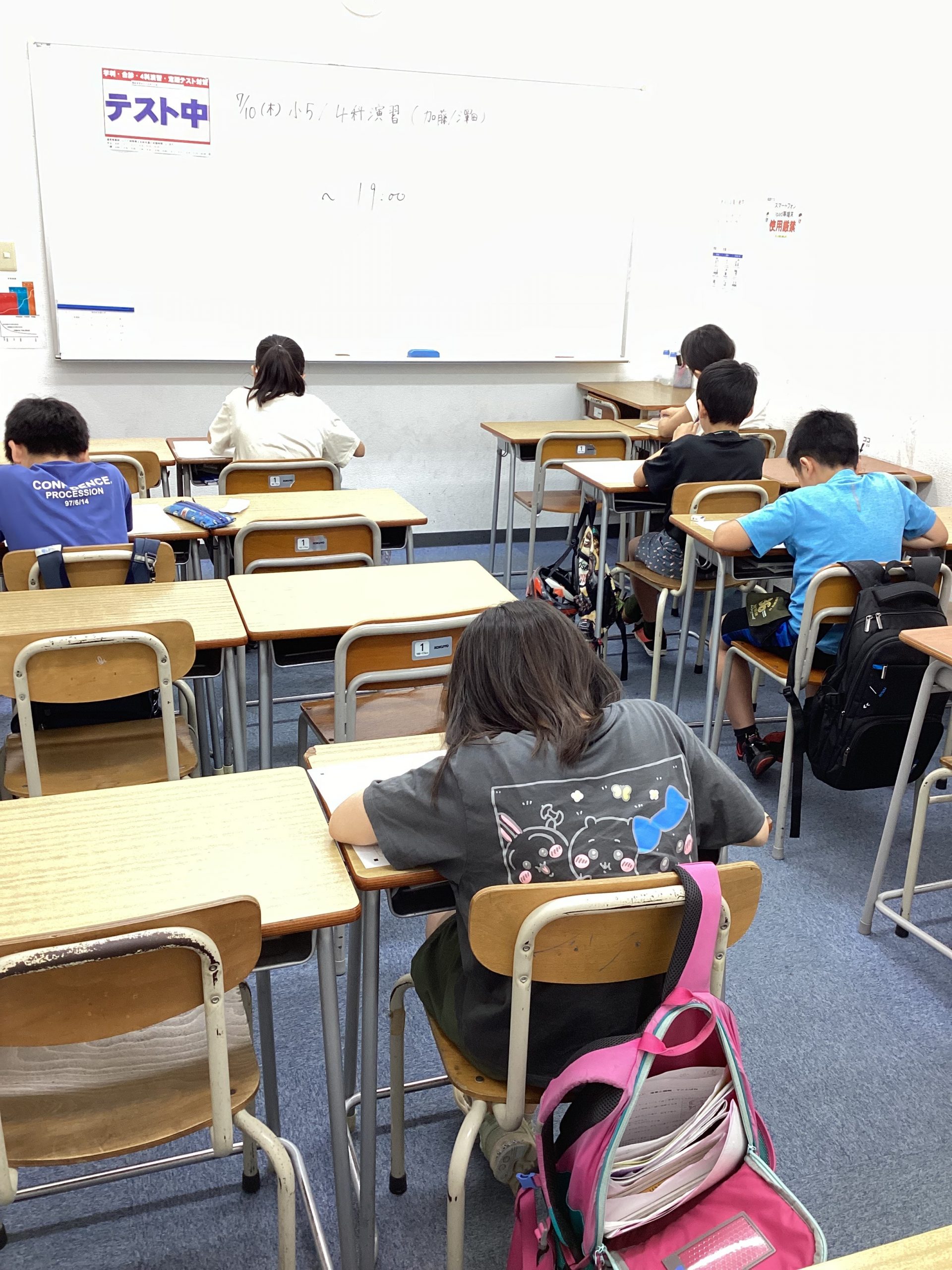 梅雨明けも間近