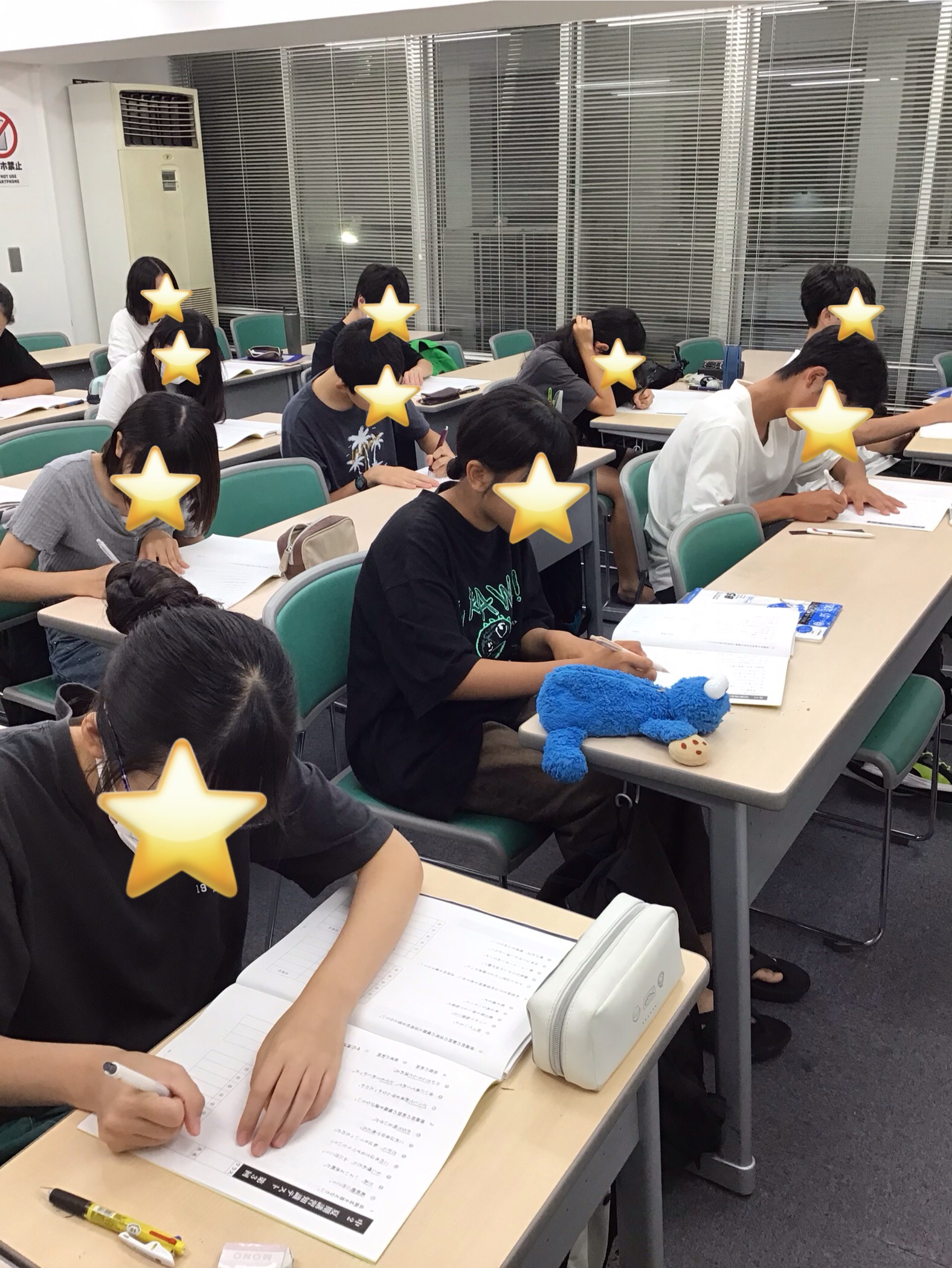 夏期講習⑧　小テストの秘密…