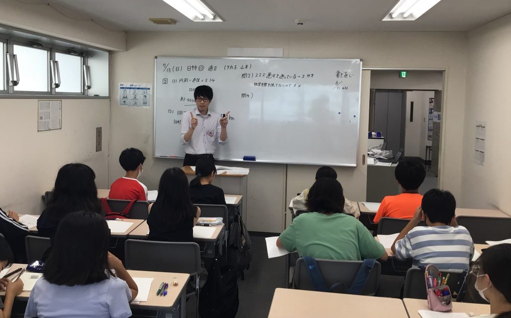 前期日曜特訓終了