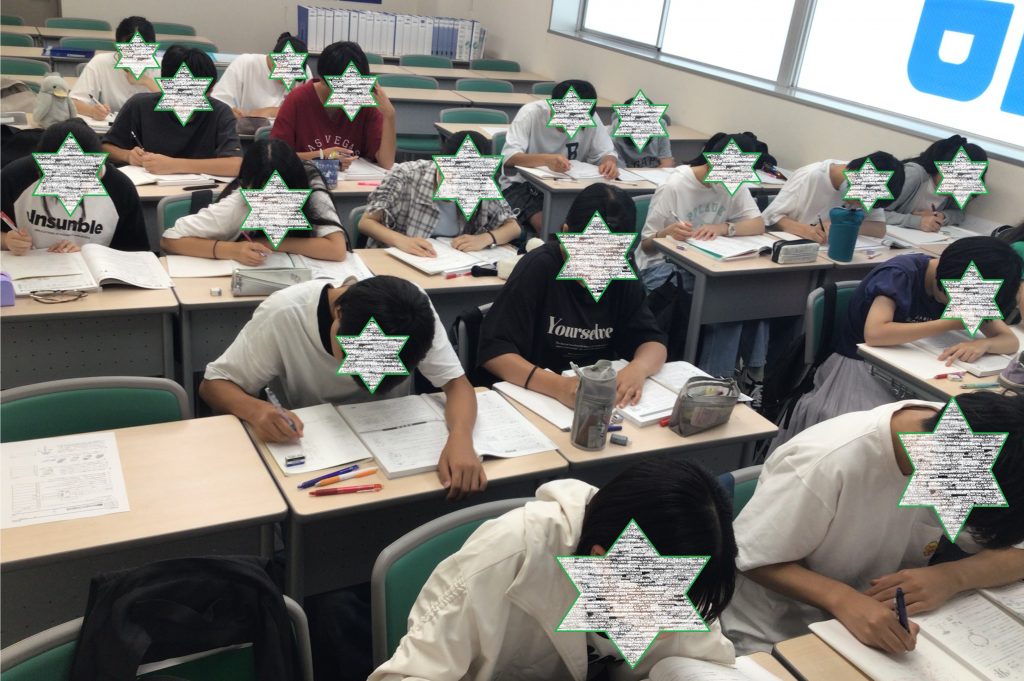 己に克つ！自分を鍛える夏。