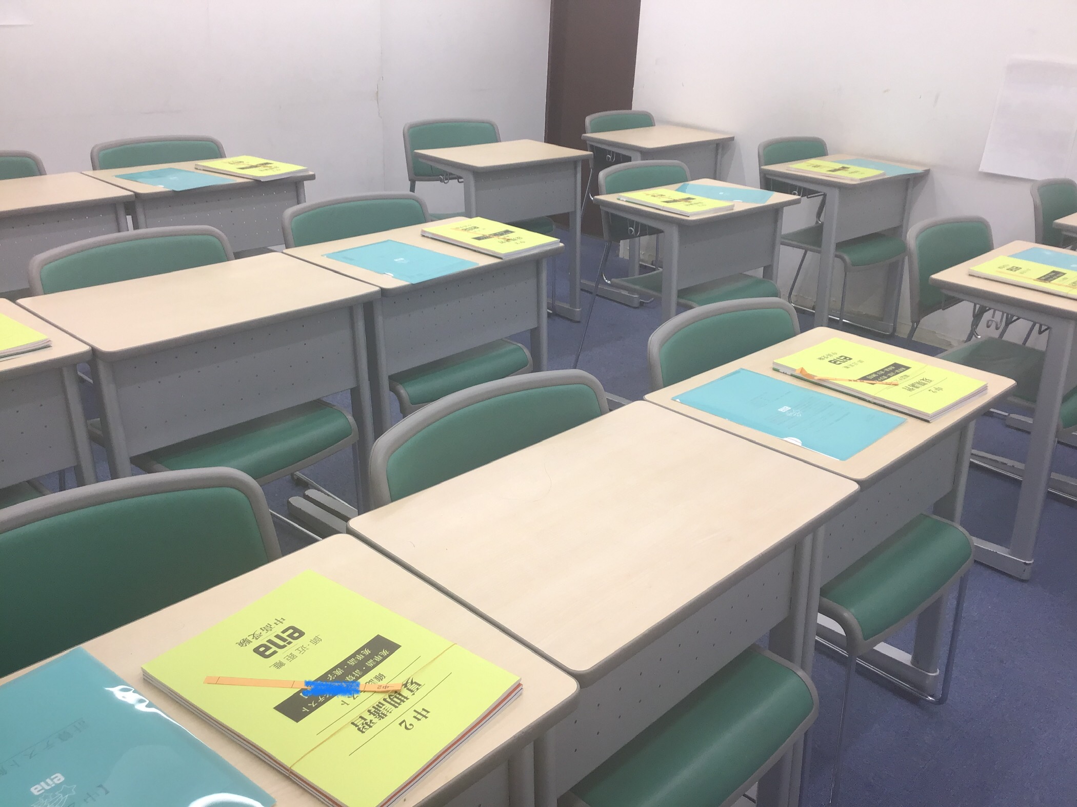 【ena東大島】２期がスタート　満点をみんなで