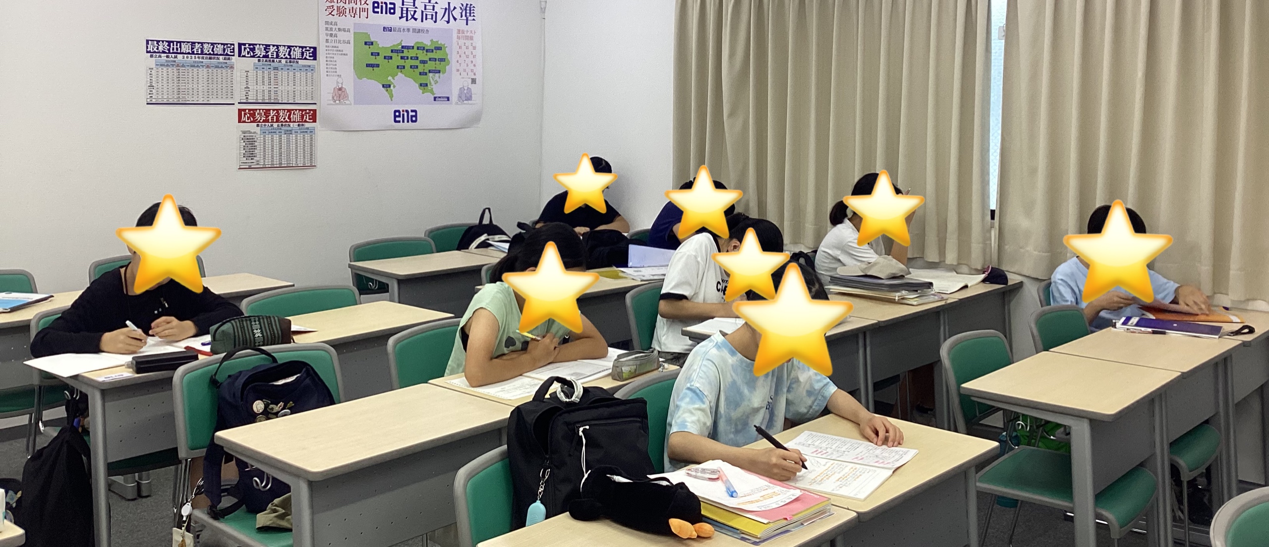 【白山】夏期講習開始！