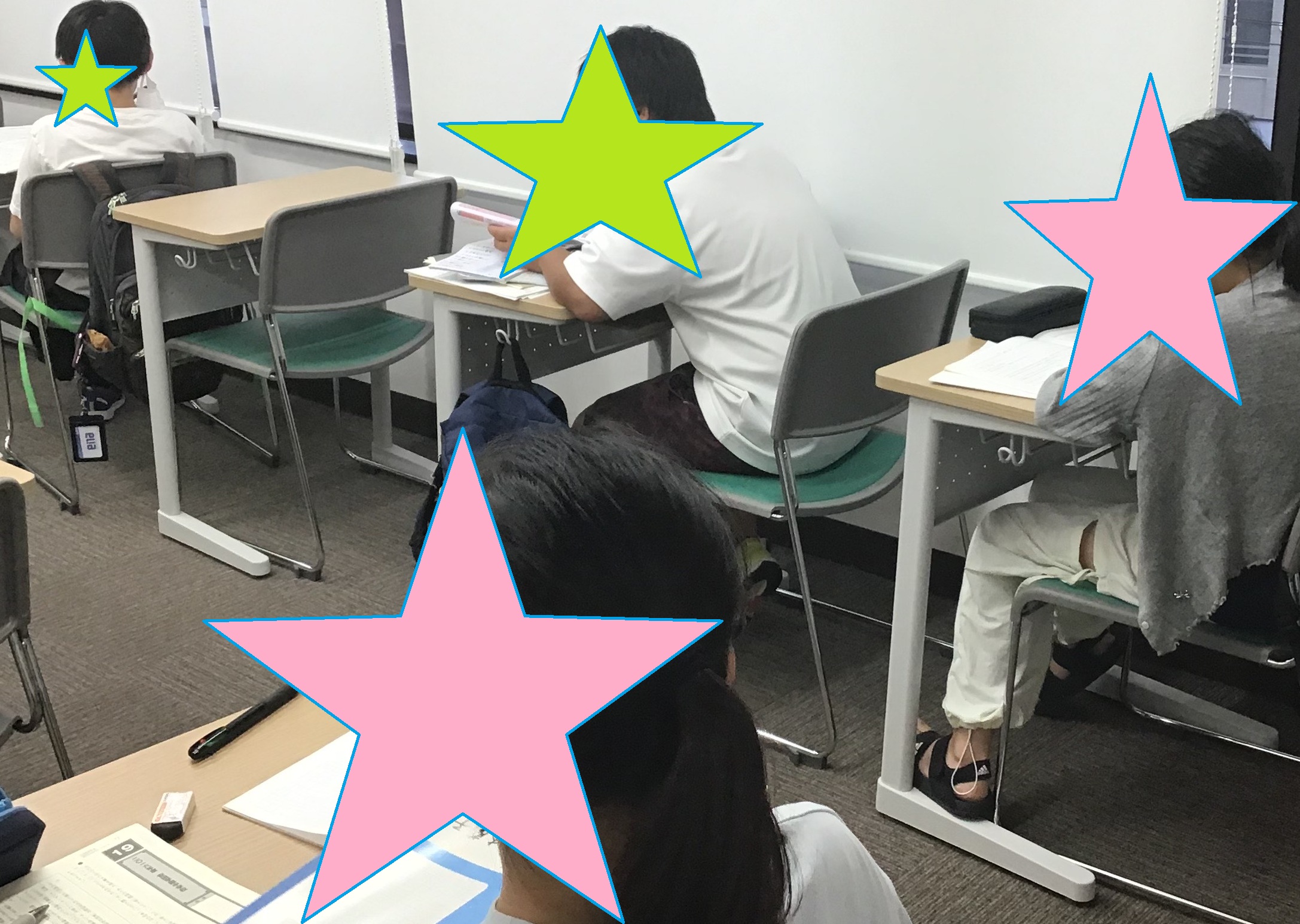 夏まで待つな（なつまでまつな）