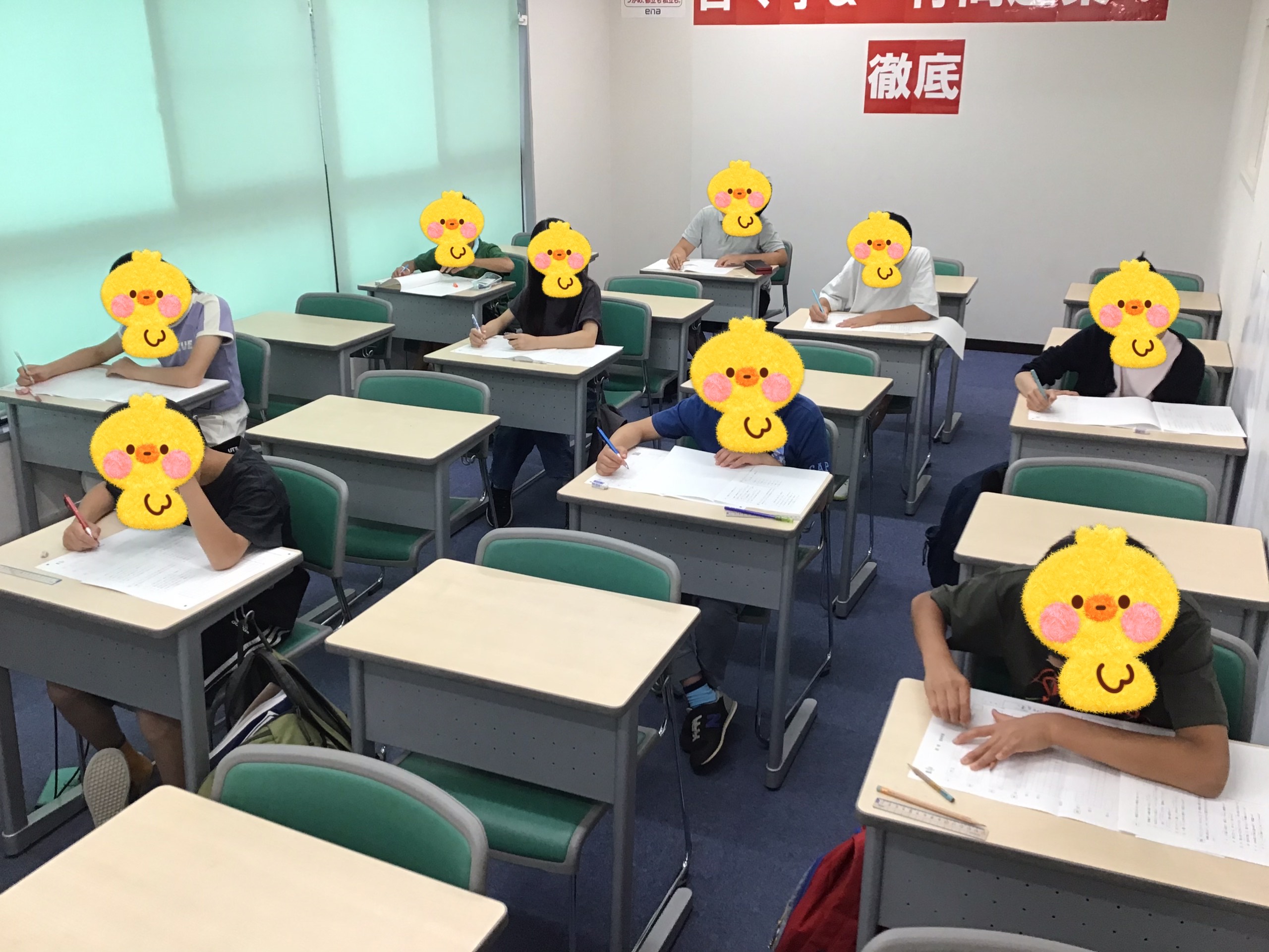 合格判定模試を実施しました！