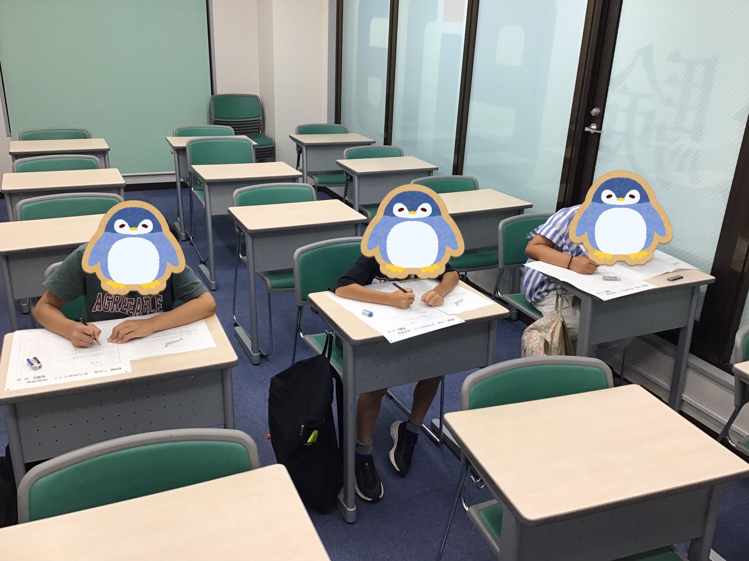 前期最後の学判！