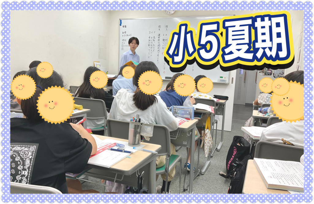 ”最高の環境”