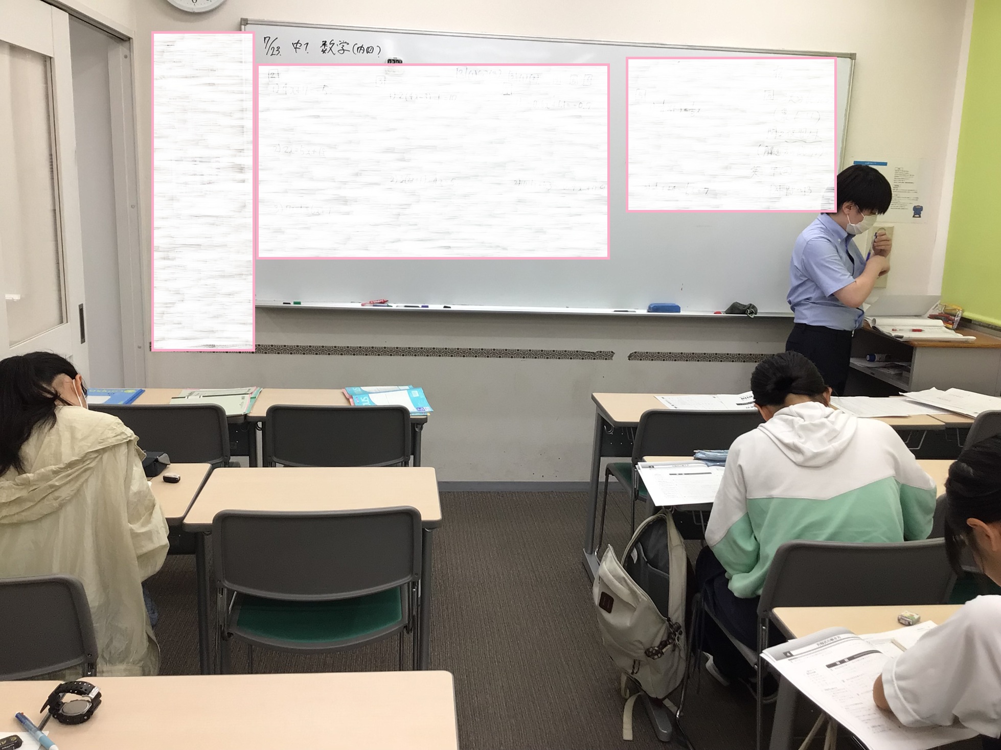 夏期講習④3日目夕方～