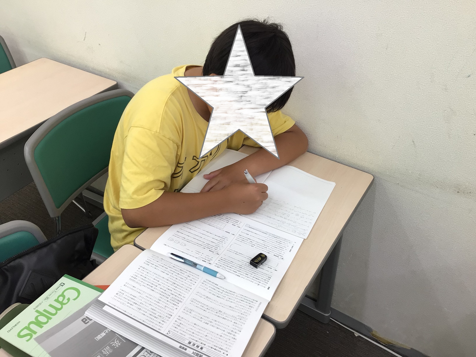 夏期講習⑥5日目昼～