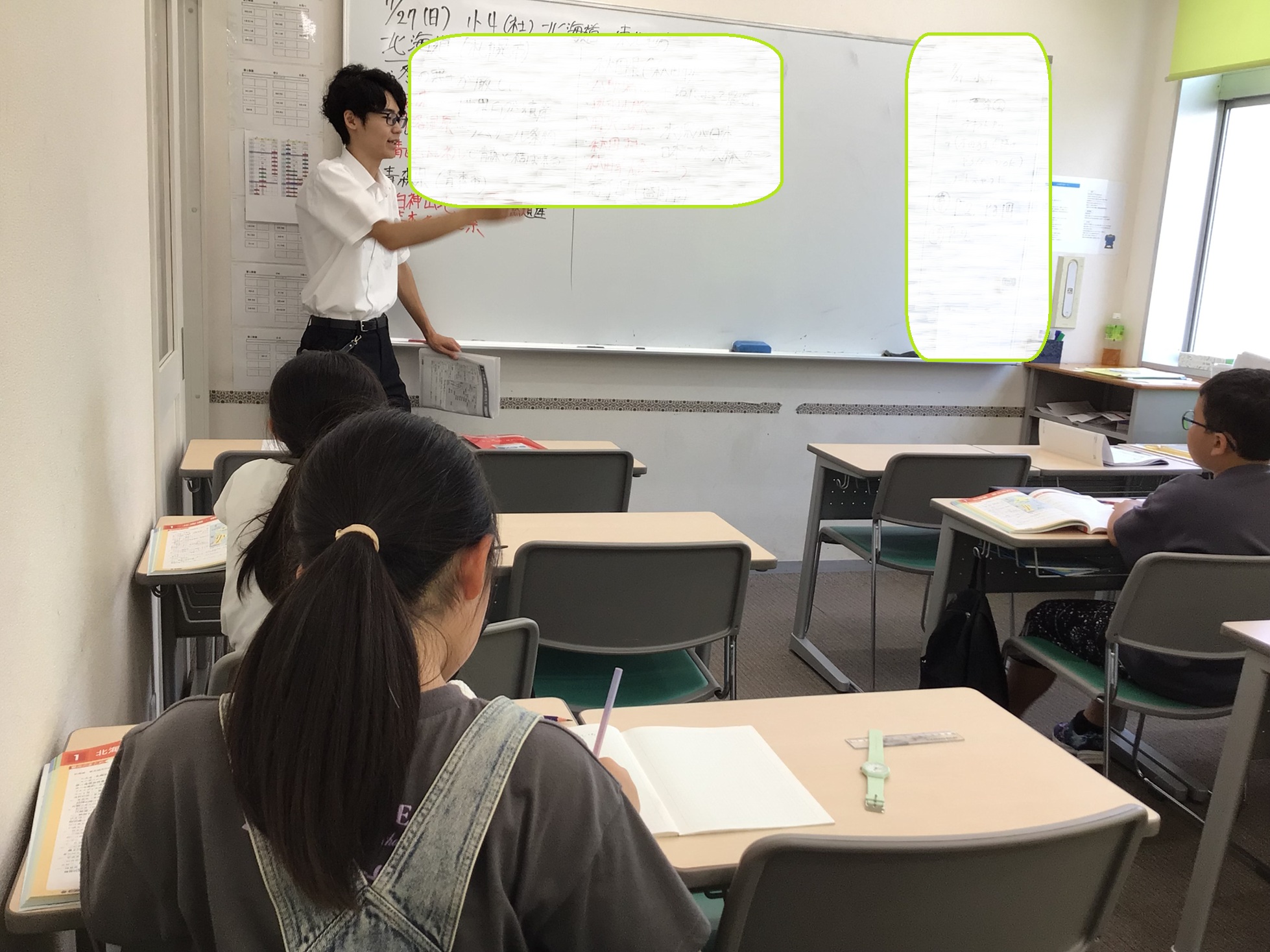 夏期講習⑦6日目朝～