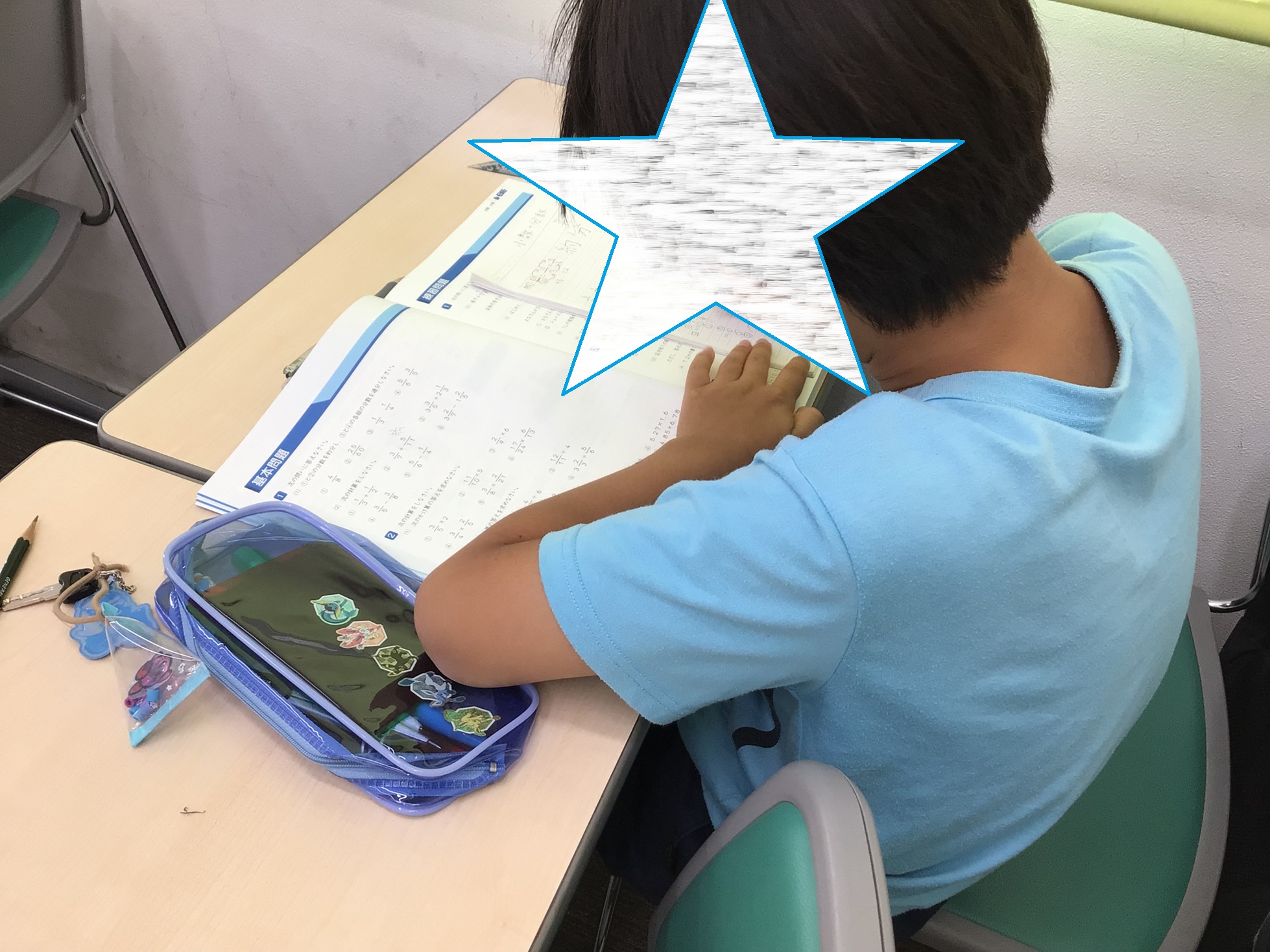 夏期講習⑧7日朝～