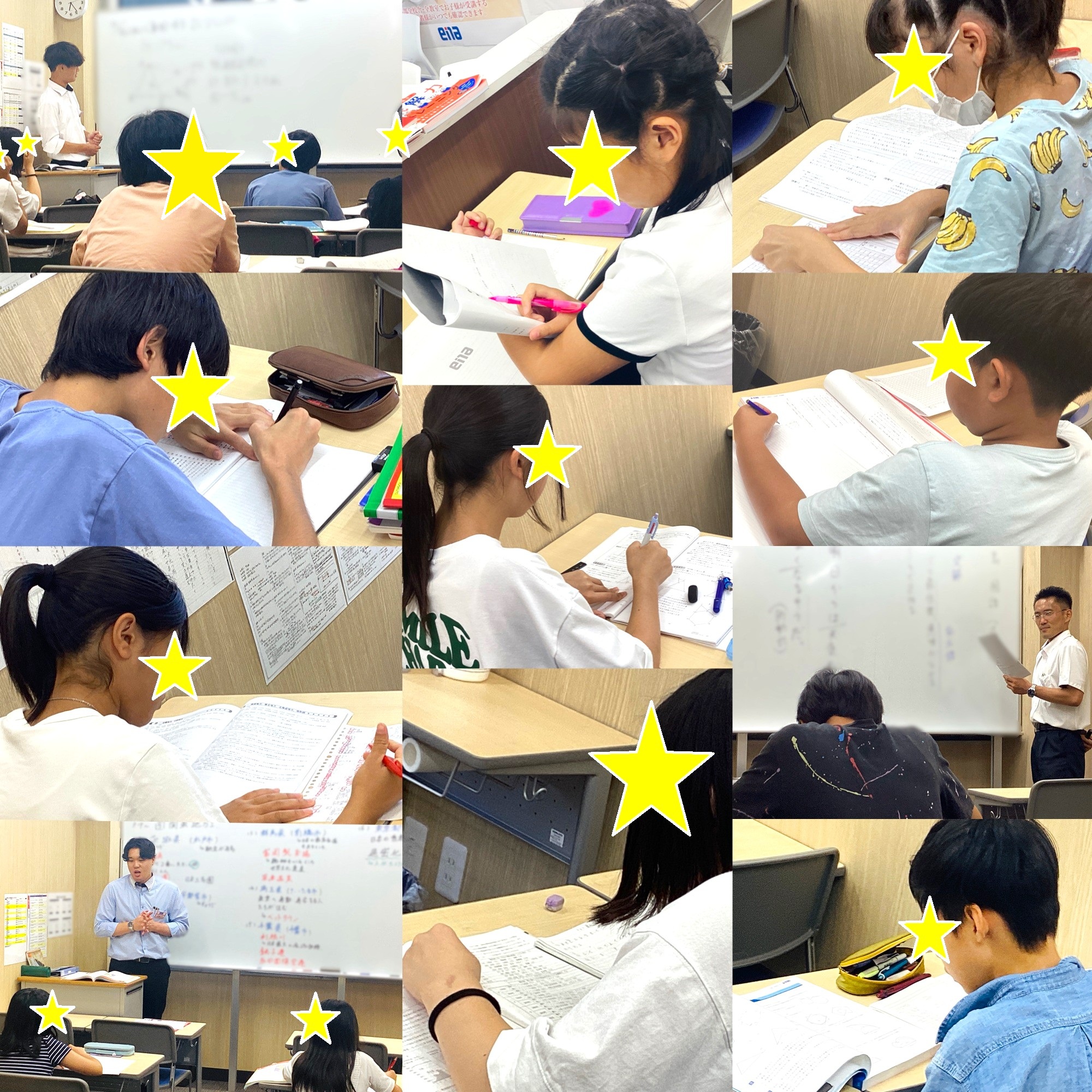 #204【平和島タイムズ】夏期講習会④エネルギッシュ＆リフレッシュ。