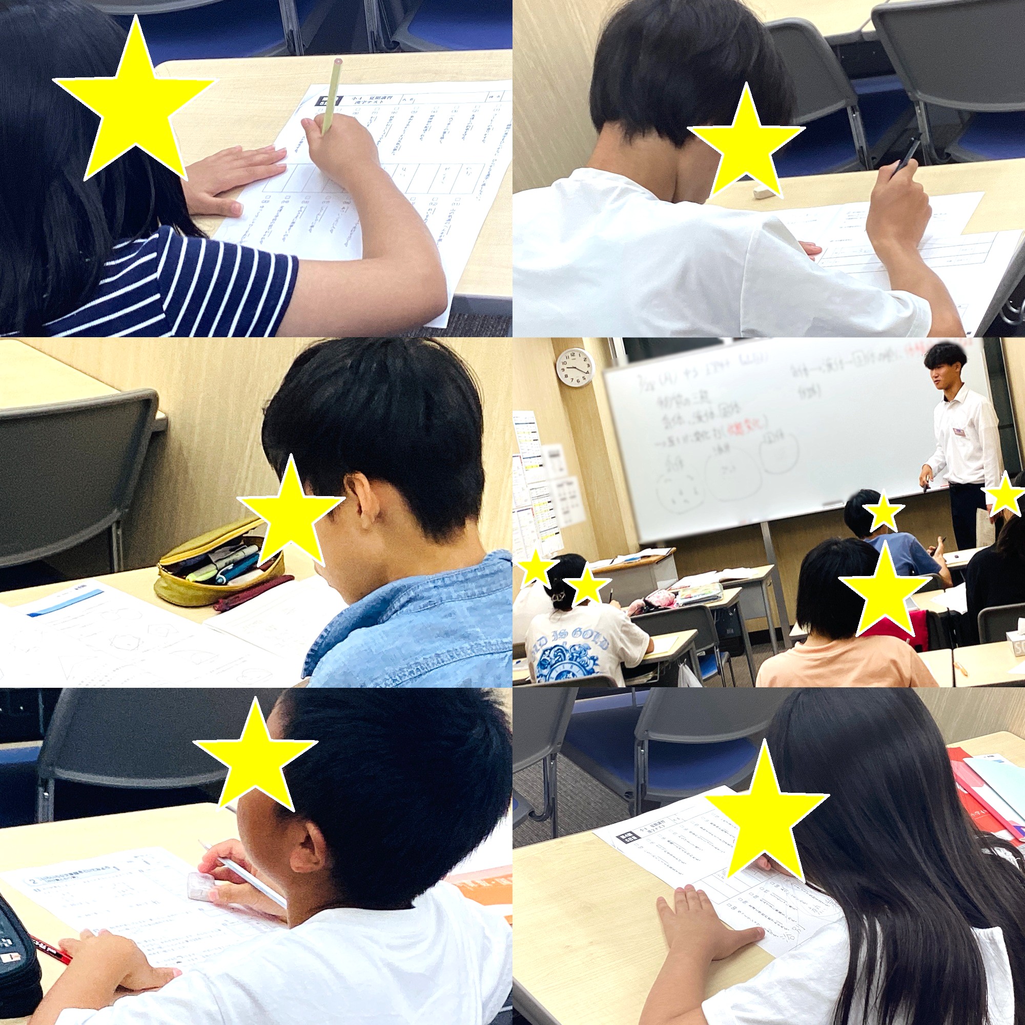 #205【平和島タイムズ】夏期講習会⑤「できる」を増やそう！