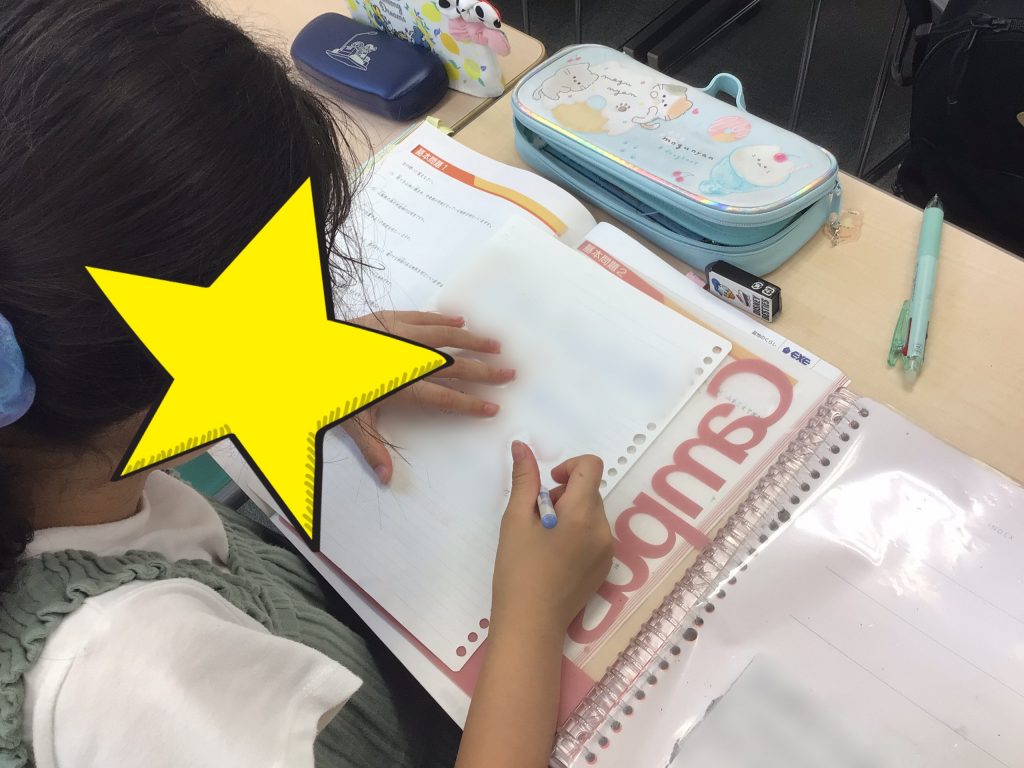 【小４生に密着】-ena豊洲[えなとよ]通信0707-