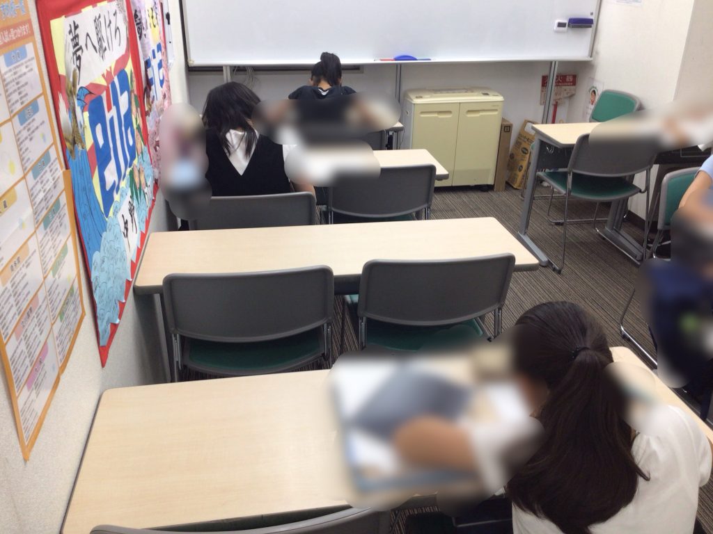 前期最後の学判に向けて…