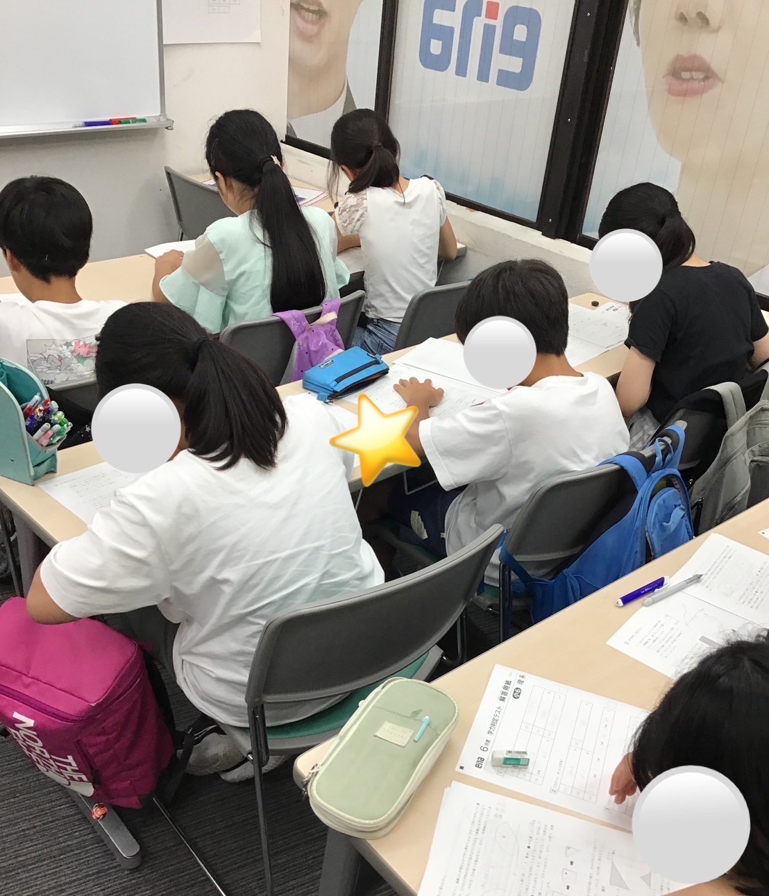 小６の様子と日曜特訓