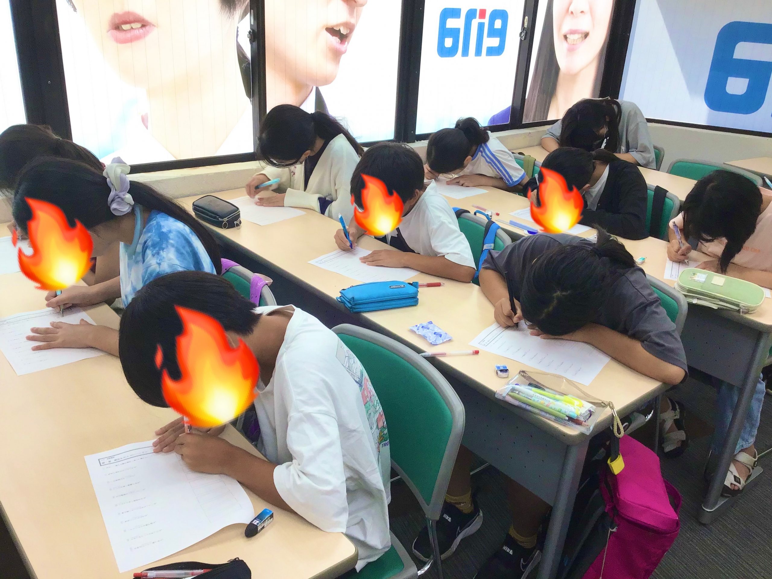 【夏期】夏期講習会1期！