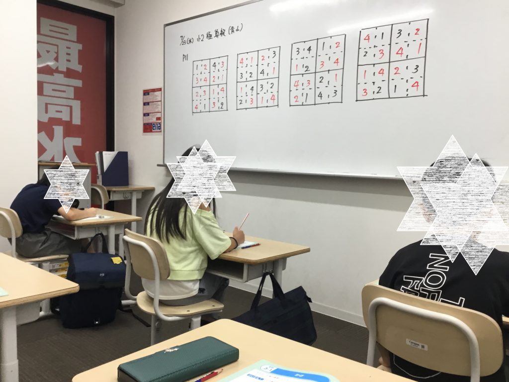 【shiBuya-LOG】2025.07.23