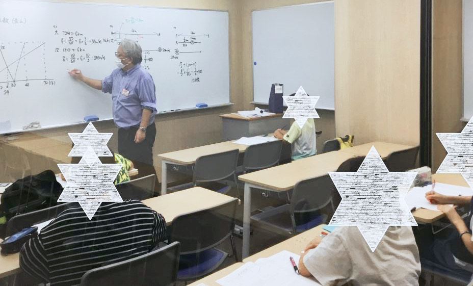 【shiBuya-LOG】2025.07.29