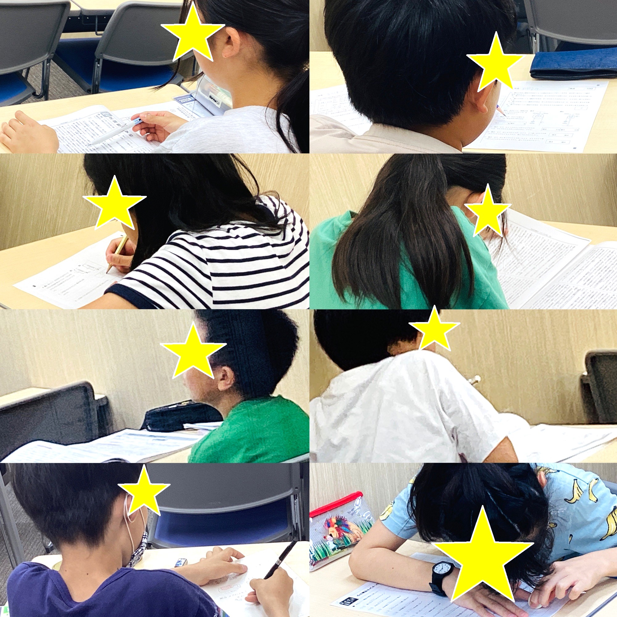 #195【平和島タイムズ】熱闘小学生！