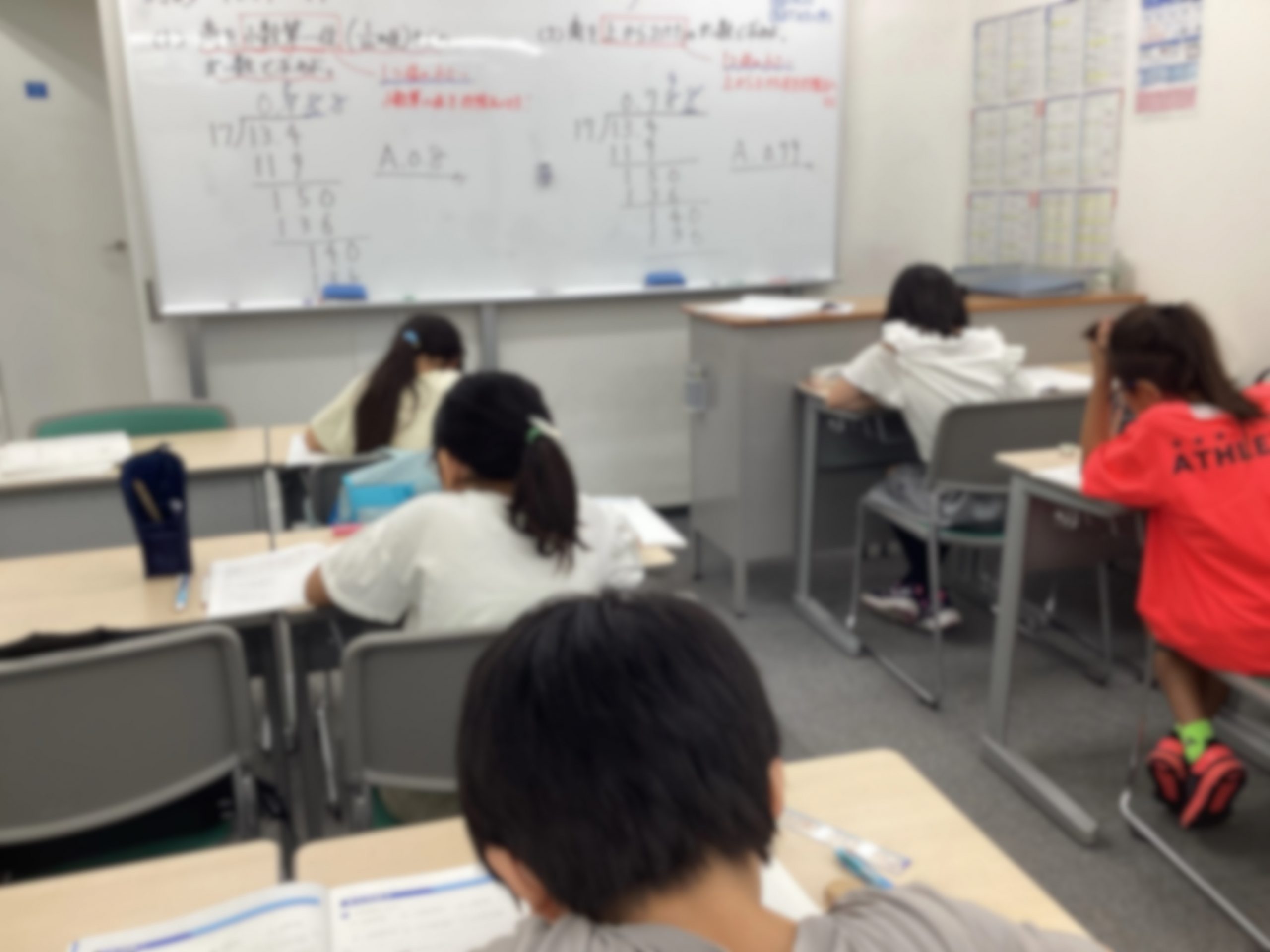 ena平和台本科0702