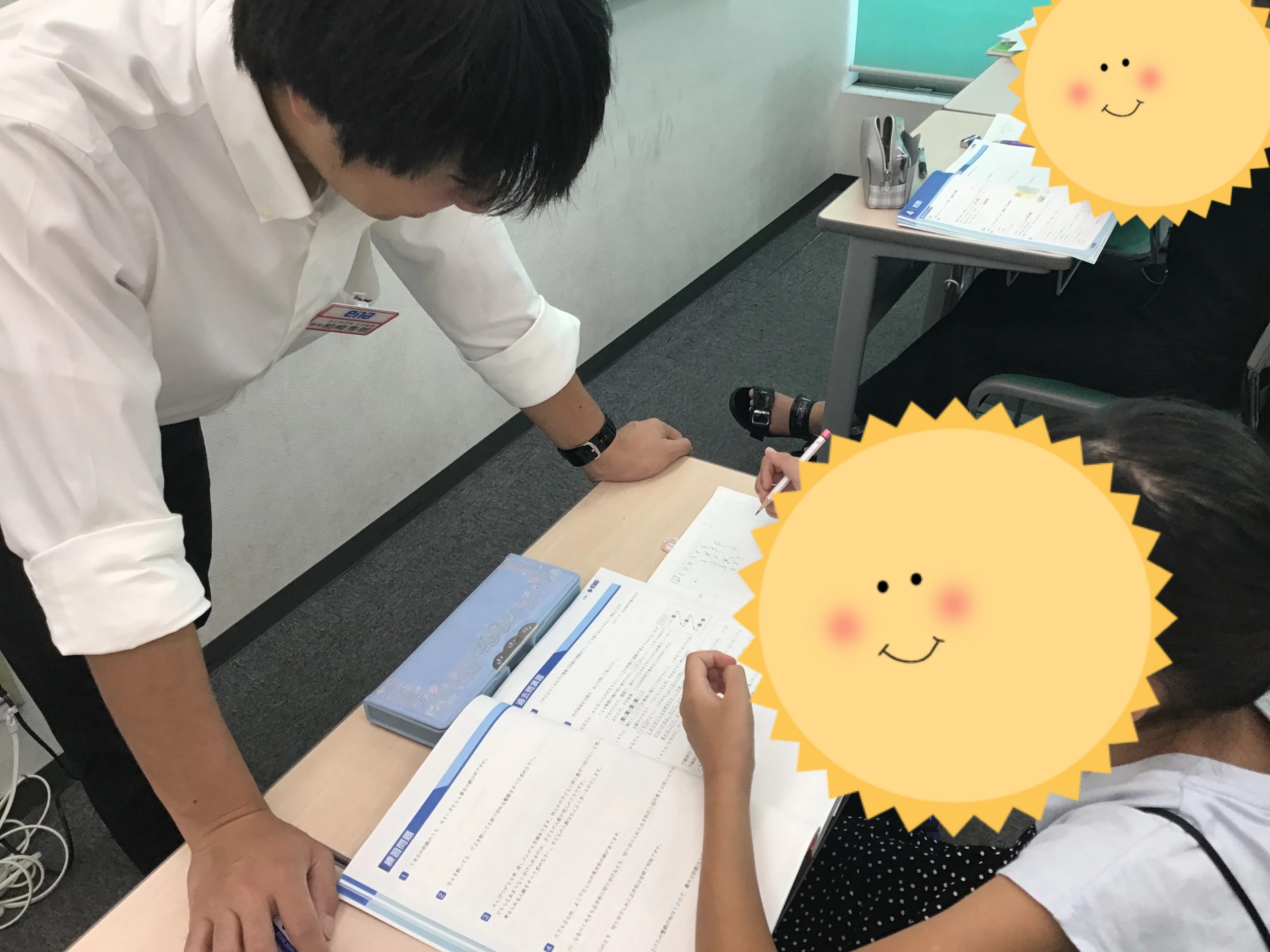 ena平和台夏期講習会0731