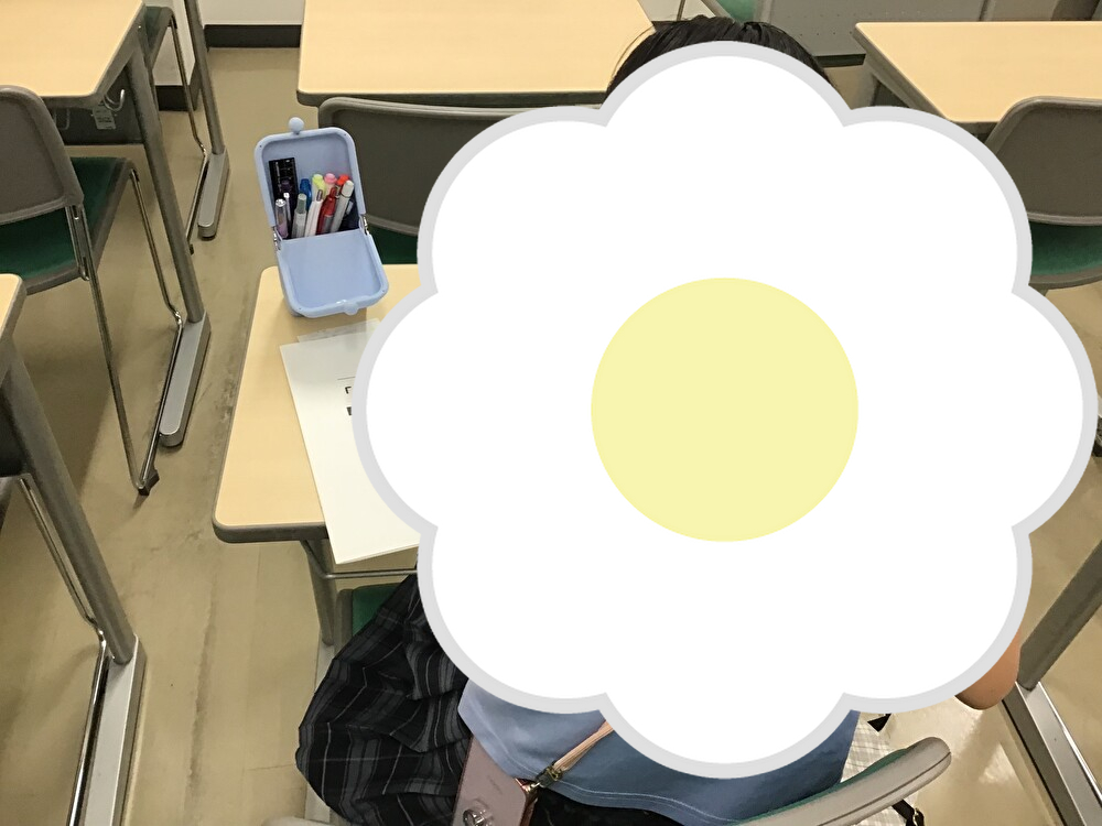 【ena一之江】助走