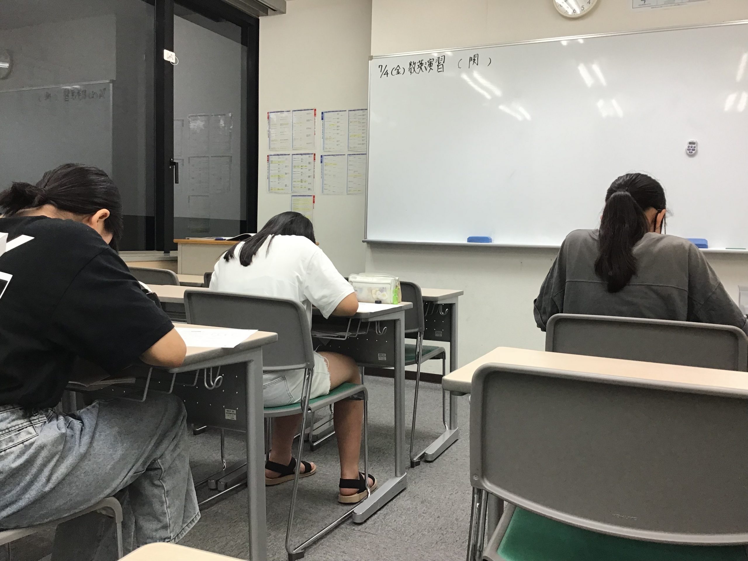 ＃1762【ena成増】本科0705