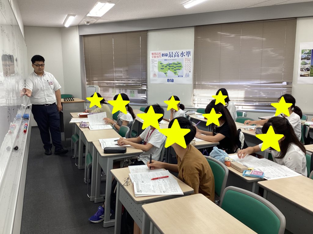 夏期講習５日目～継続は力なり～