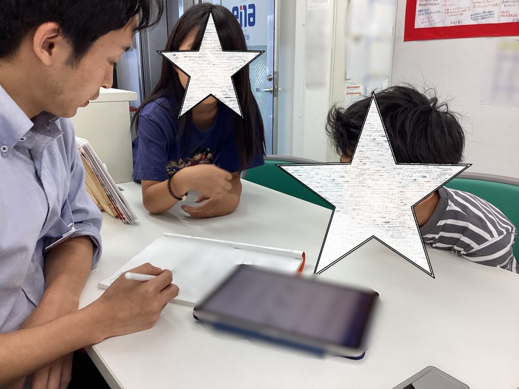 夏期講習1期終了