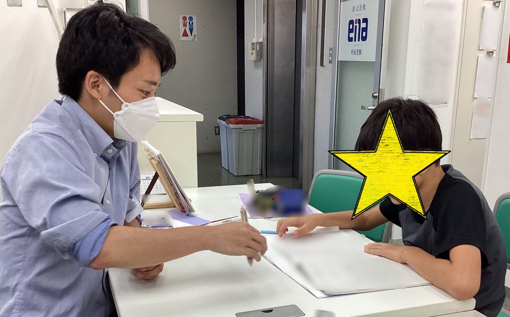 来週は学判です～夏期講習直前編～