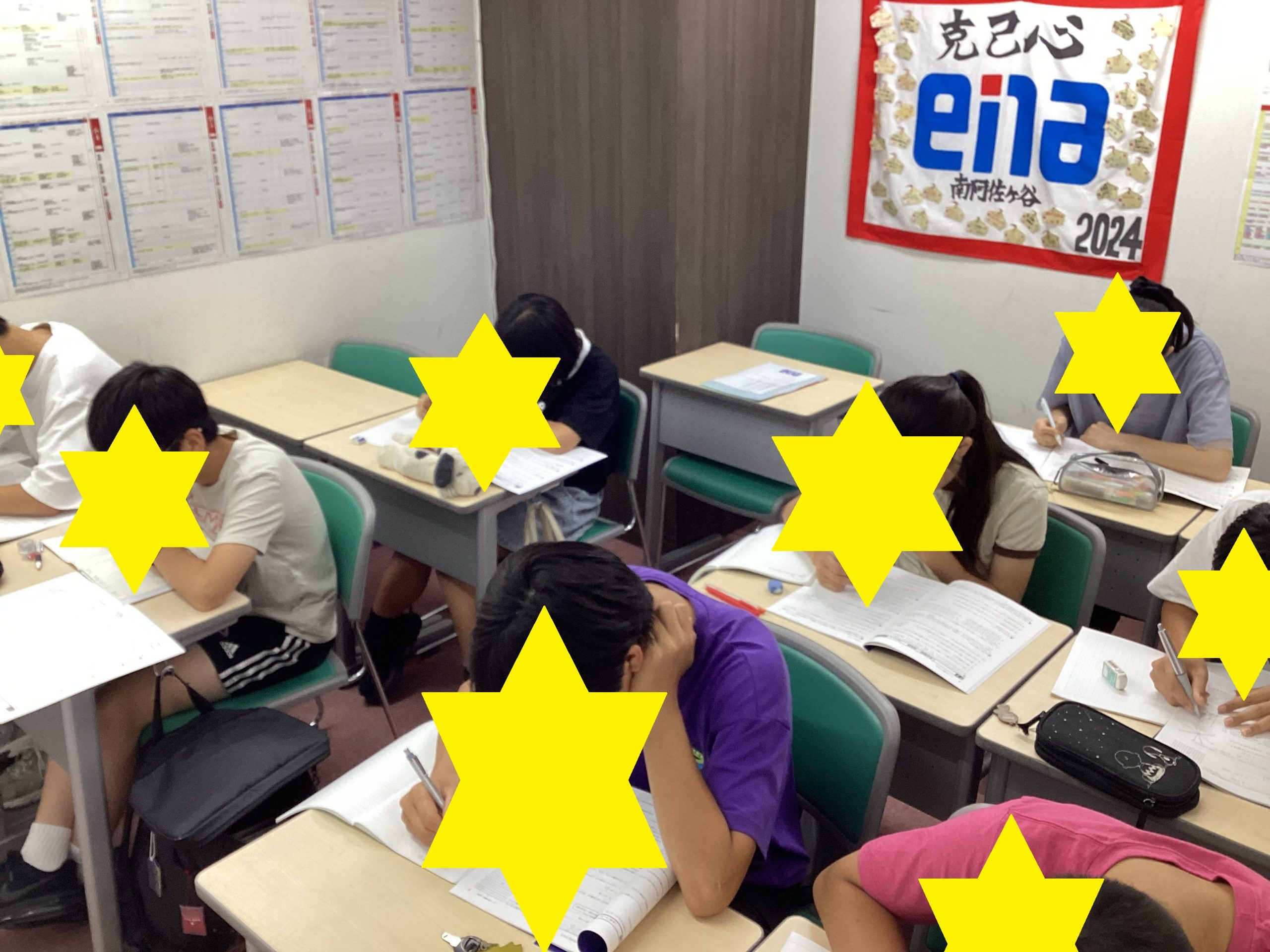 南阿佐ヶ谷日記その55　夏期講習6日目