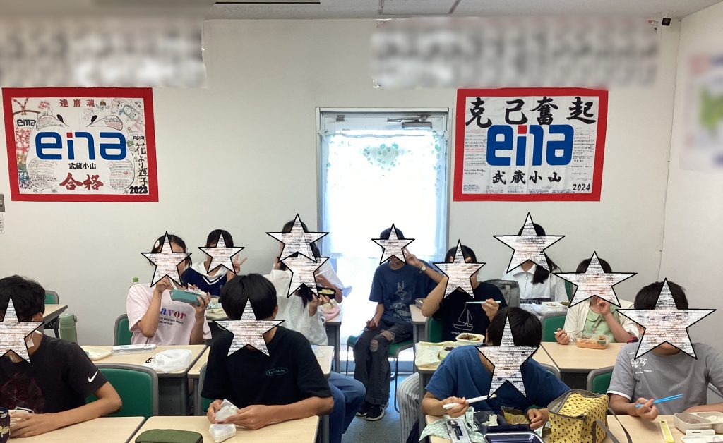 夏期講習1日目です