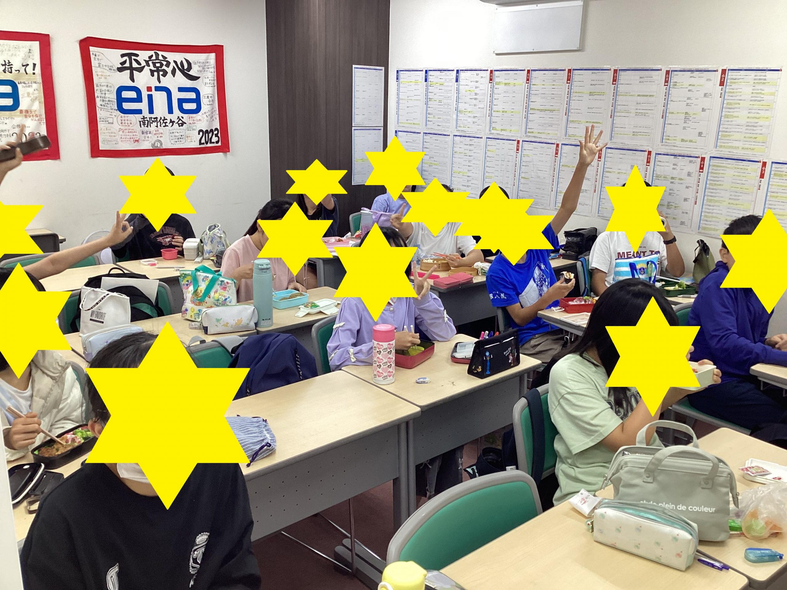 南阿佐ヶ谷日記その54　夏期講習5日目