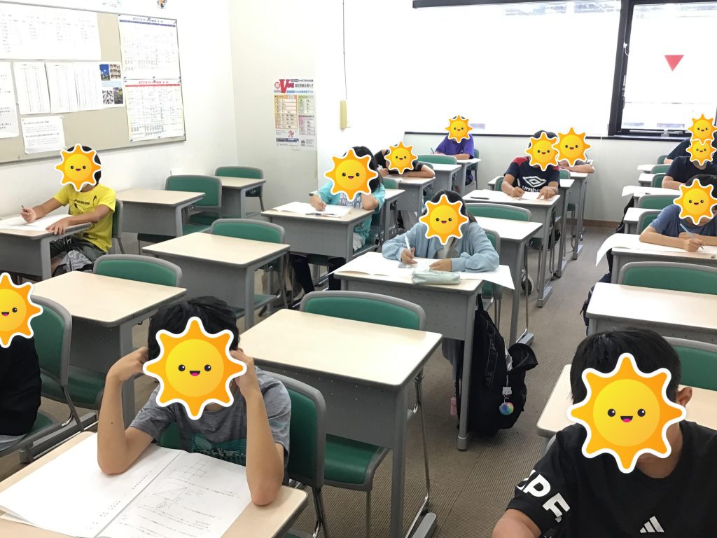 【青砥7.12】小４・小５合格判定模試