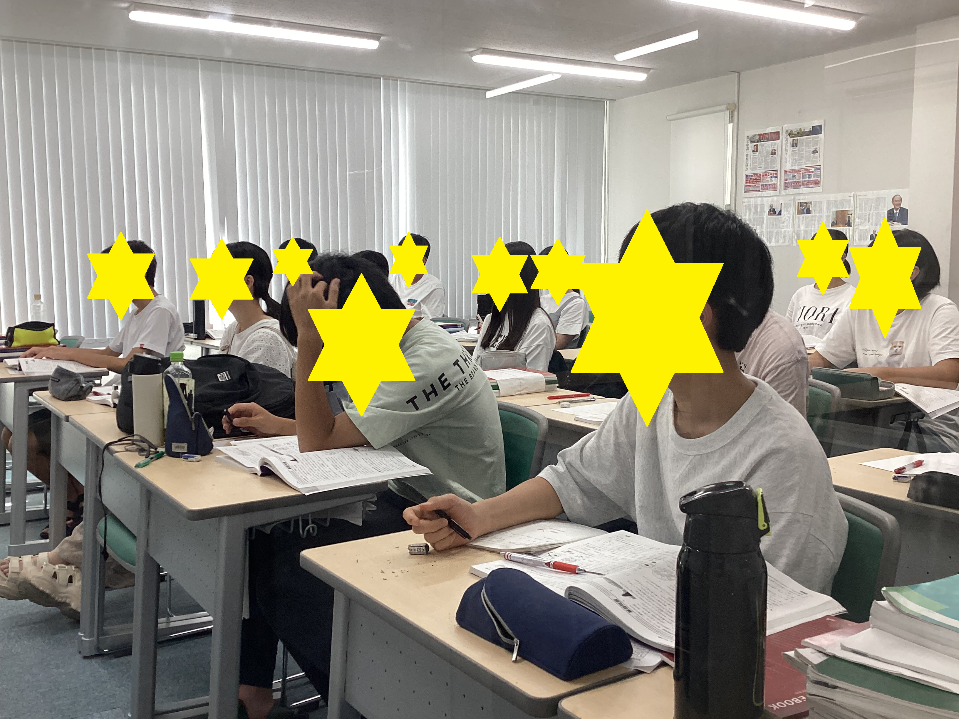 【板橋サマータイム】　夏期講習ラストスパート