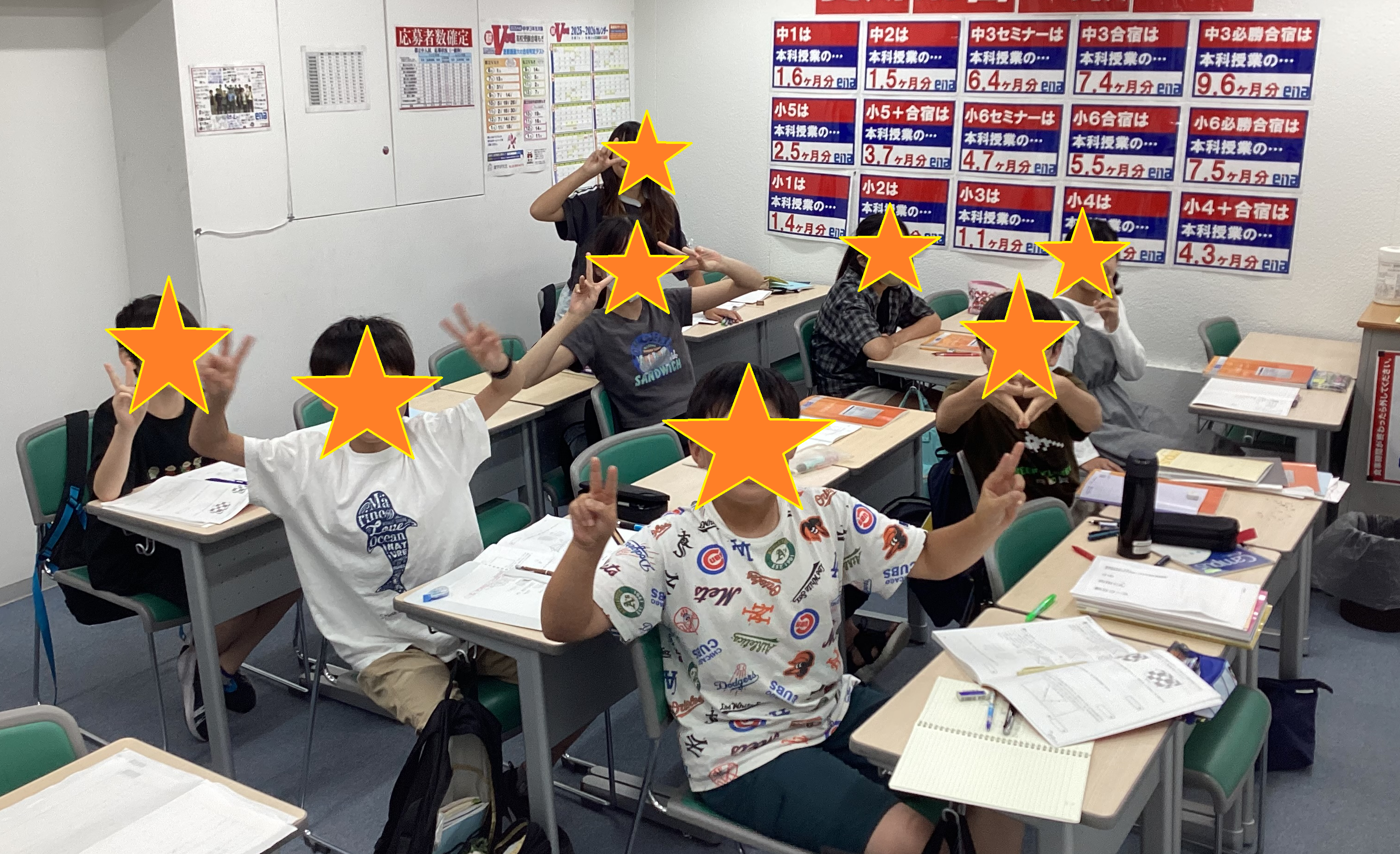 【板橋サマータイム】夏期講習はまだまだ続くぞ！