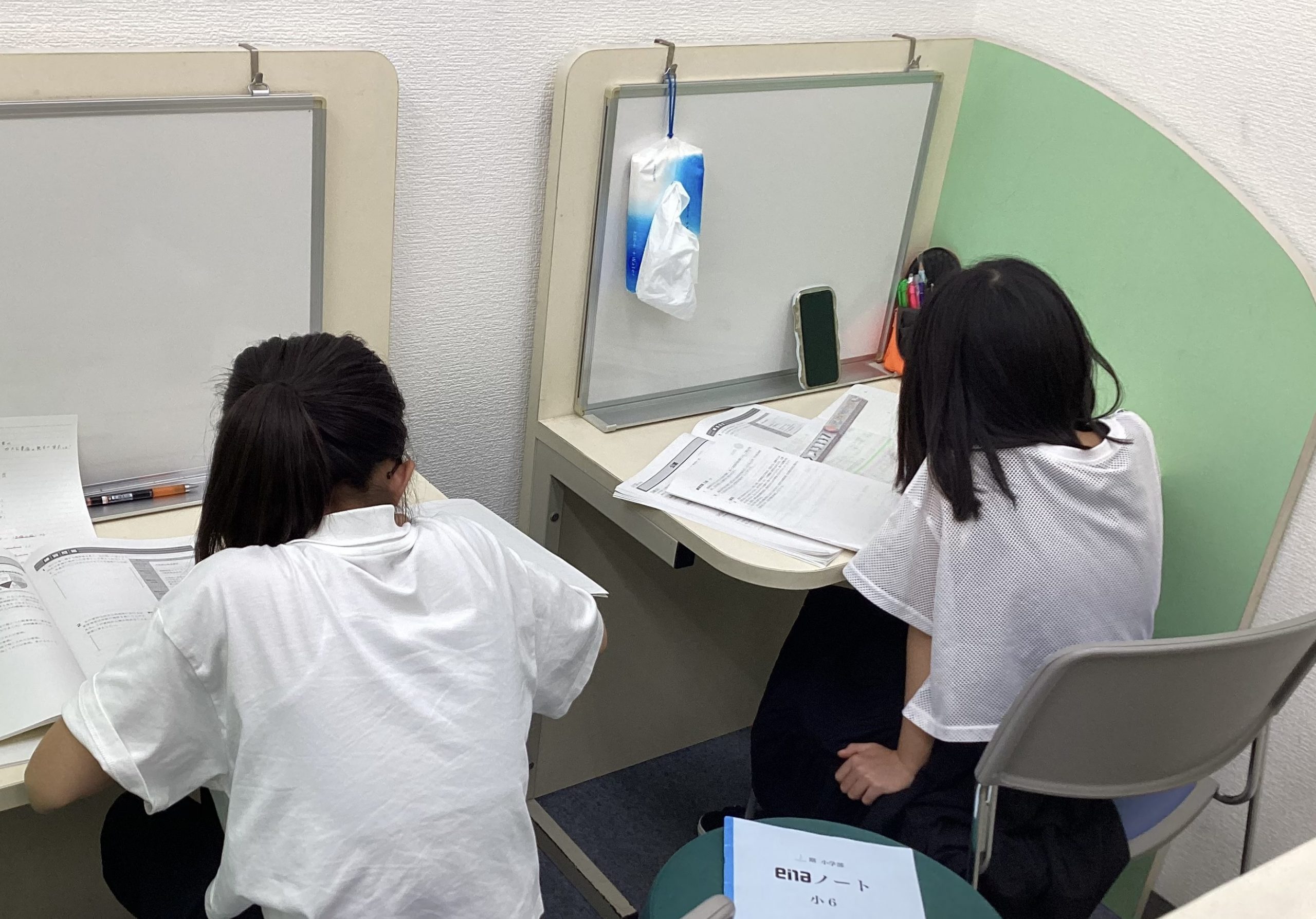 夏期講習会　第５期～５日目～