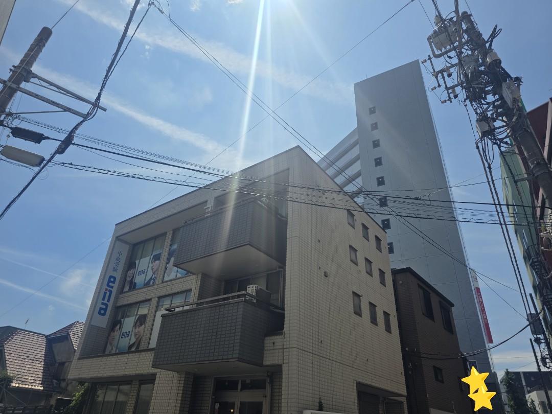 8月14日（木）【夏期講習 その6】