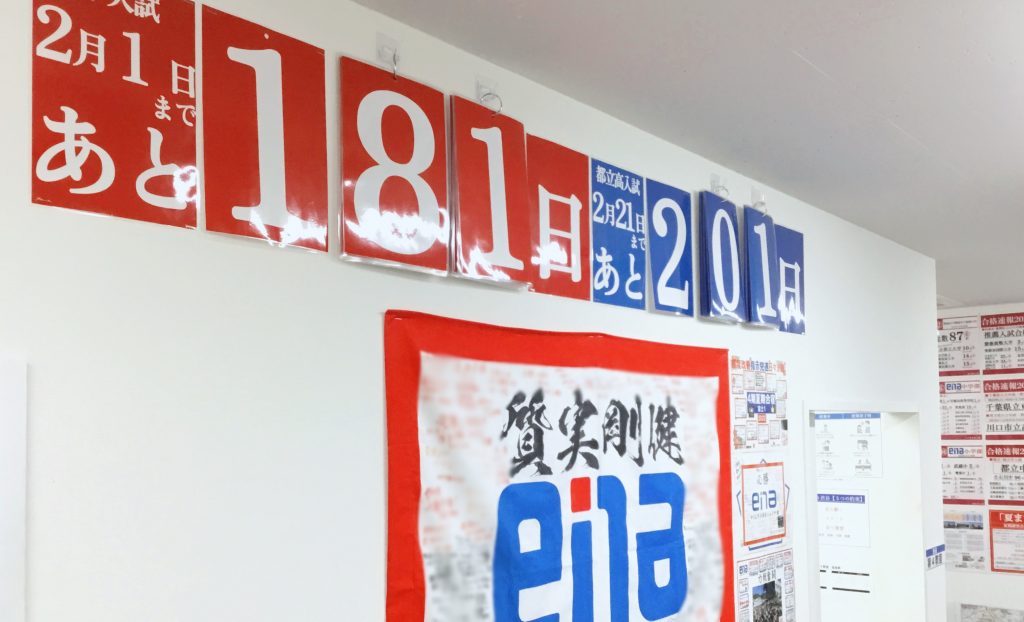 【shiBuya-LOG】2025.08.05