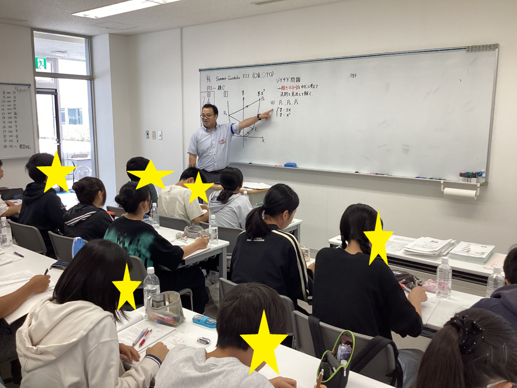 【ena月島】8月14日(木)夏期講習11日目