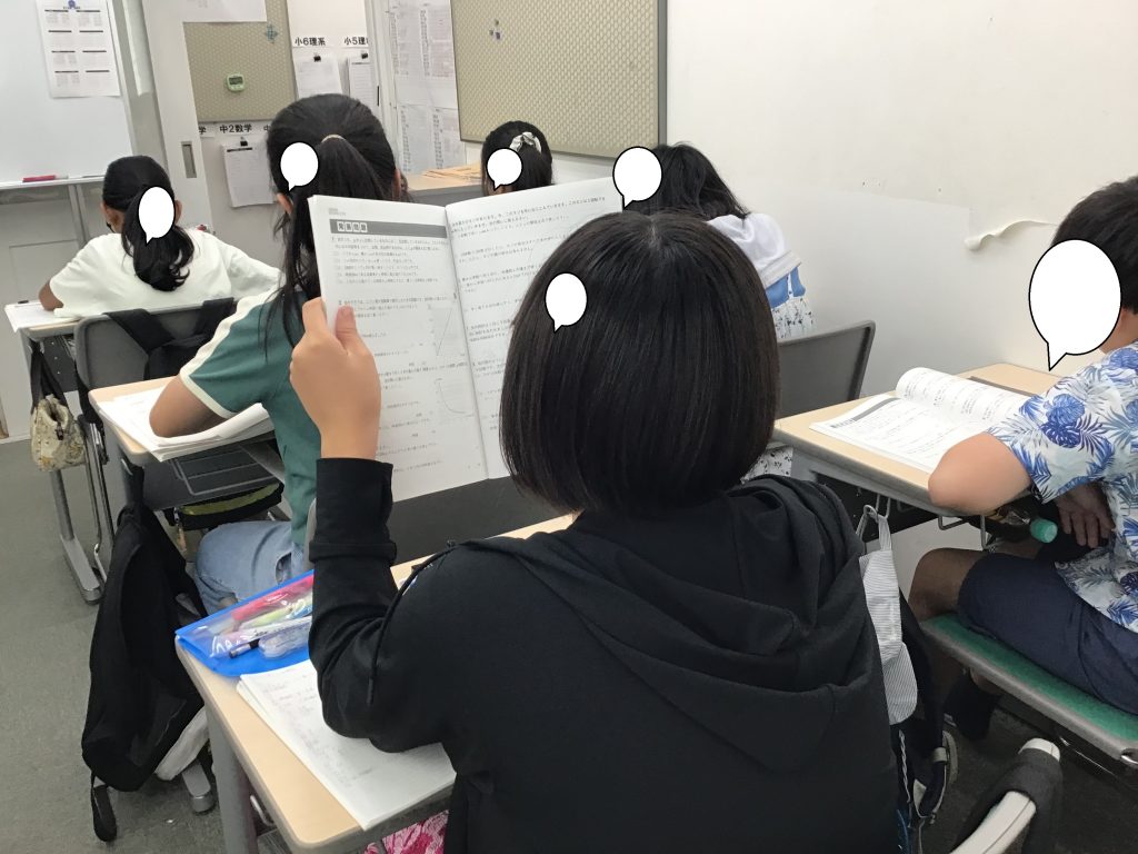 ena下北沢(^^♪夏期講習第４期３日目